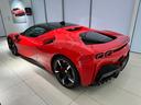 FERRARI SF90 STRADALE