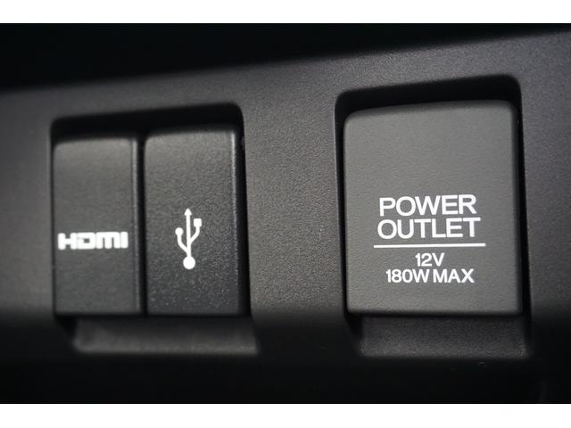 13G・S ホンダセンシング 禁煙1オーナー レーダークルーズ レーンキープ LEDオートライト LEDフォグ ナビTVBカメラ ETC スマートキー 盗難防止装置 横滑り防止装置(24枚目)