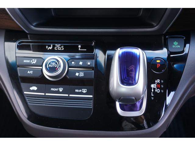ハイブリッド・Gホンダセンシング ナビTVBカメラ 両側PWスライドドア レーダークルーズ レーンキープ LEDオートライト Bluetooth ETC スマートキー 盗難防止装置 衝突軽減装置 禁煙車(18枚目)