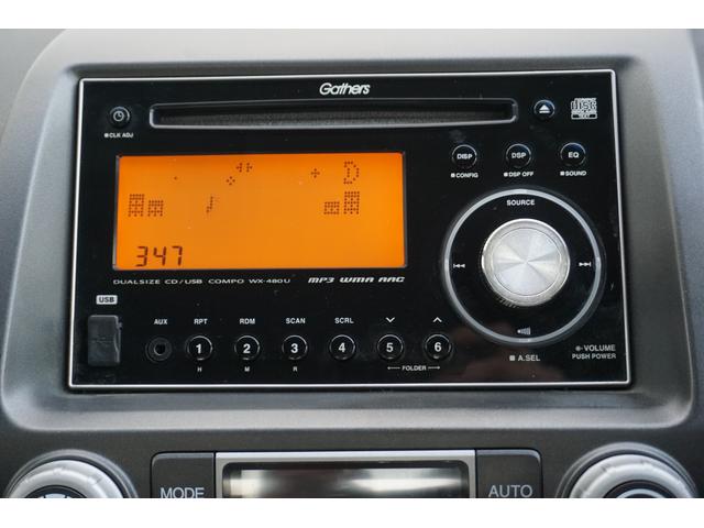 1.8GL Sパッケージ アルカンターラシート 専用16インチホイール 禁煙1オーナー USB AUX付純正オーディオ 可倒式リアシート トランクトレイ ドキュメントバック ETC キーレス 盗難防止装置(15枚目)