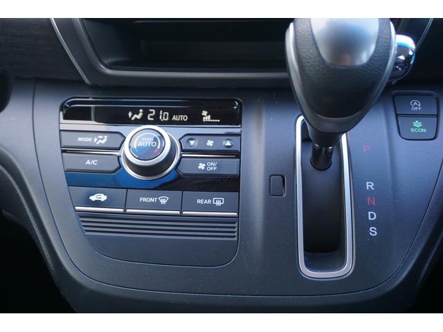 G・ホンダセンシング Sパッケージ ナビTVBカメラ LEDオートライト 両側PWスライドドア レーンキープ アダプティブクルーズ 禁煙車 ETC Bluetooth スマートキー 盗難防止装置 純正15AW(25枚目)