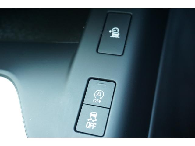 S 250PS 禁煙1オーナー レザーPWシート 追従クルーズ レーンキープ PWテールゲート デイライト付LEDヘッドライト バーチャルコックピット ナビTV全周囲カメラ ETC(19枚目)
