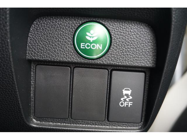 G・Lパッケージ ディスプレイオーディオ Bカメラ Bluetooth HIDオートライト スマートキー ワンオーナー 禁煙車 盗難防止装置 横滑り防止装置 サイドエアバック(18枚目)