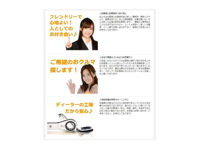G ジャストセレクション 禁煙車 両側PWスライドドア スマートキー HIDオートライト 横滑り防止装置 盗難防止装置 ETC(4枚目)