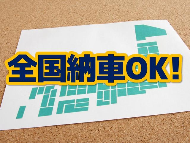 G ジャストセレクション 禁煙車 両側PWスライドドア スマートキー HIDオートライト 横滑り防止装置 盗難防止装置 ETC(9枚目)