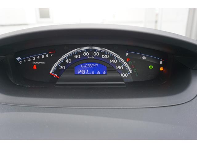 G ジャストセレクション 禁煙車 両側PWスライドドア スマートキー HIDオートライト 横滑り防止装置 盗難防止装置 ETC(25枚目)
