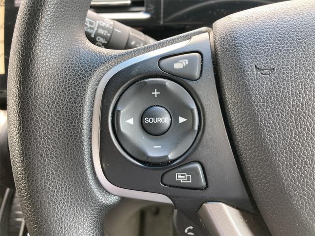 Ｇ　ナビＴＶＢカメラ　禁煙車　わくわくゲート　オートクルーズ　両側ＰＷスライドドア　ＬＥＤオートライト　ＥＴＣ　Ｂｌｕｅｔｏｏｔｈ　スマートキー(23枚目)