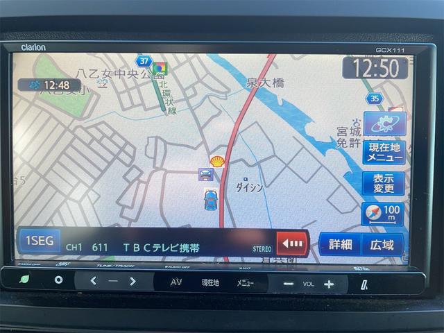 G・Lパッケージ ナビTV 禁煙車 ETC スマートキー HIDオートライト サイドエアバッグ USB接続 電動格納ミラー アイドリングストップ 横滑り防止機能 盗難防止装置 フルフラット チップアップシート(29枚目)