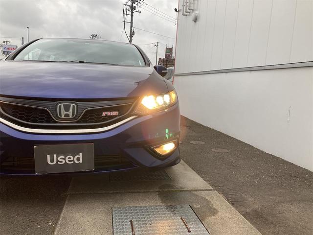 ジェイド ＲＳ　ターボ　ホンダセンシング　ワンオーナー　レーダークルーズ・レーンキープ　ナビＴＶＢカメラ　ＬＥＤオートライト　サイドエアバック　Ｂｌｕｅｔｏｏｔｈ　スマートキー２個　横滑り防止装置（45枚目）