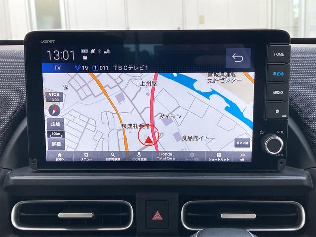 フリード エアー　ＥＸ　禁煙車　９インチナビＴＶＢカメラ　ホンダセンシング　レーダークルーズ・レーンキープ　リアクーラー　ＢＳＩ　シートヒーター　両側ＰＷスライド　クリアランスソナー　ＥＴＣ　ＵＳＢ　ＨＤＭＩ　ＬＥＤライト（33枚目）