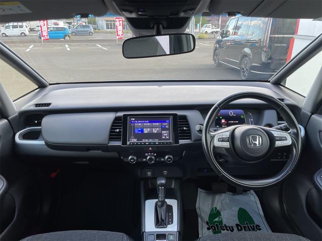 HONDA FIT E:HEV HOME