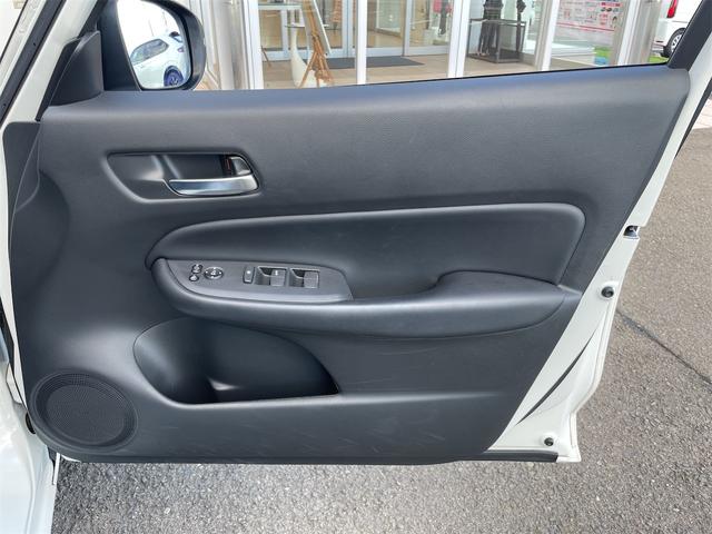 HONDA FIT E:HEV HOME