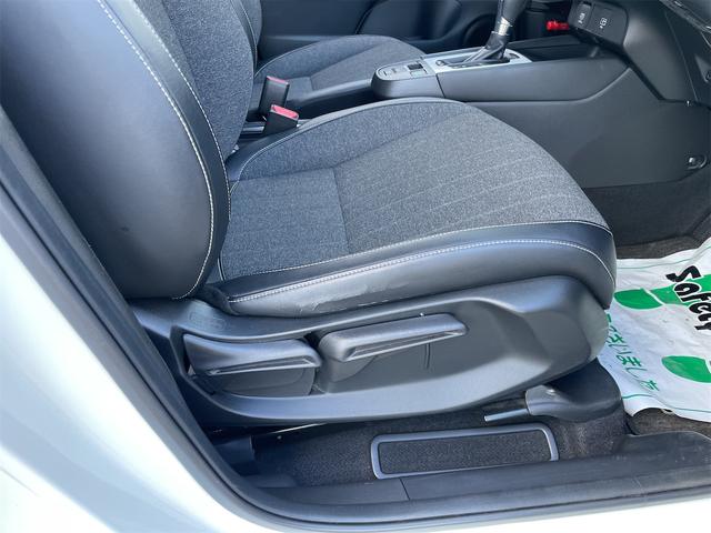 HONDA FIT E:HEV HOME