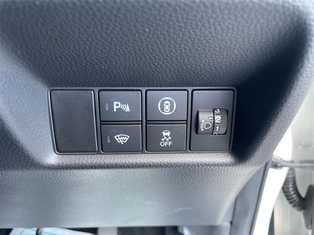 HONDA FIT E:HEV HOME