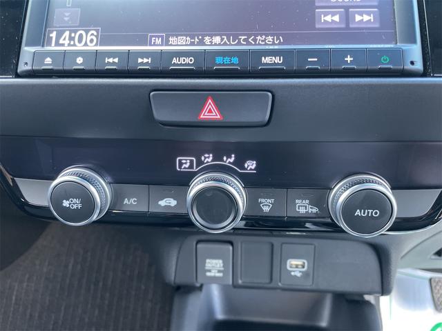 HONDA FIT E:HEV HOME