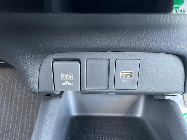 HONDA FIT E:HEV HOME