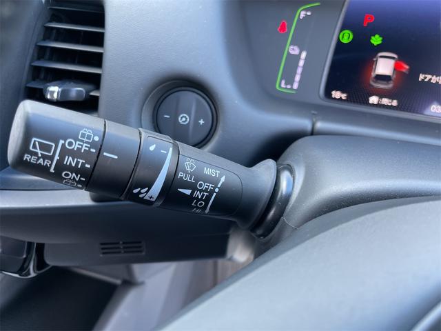 HONDA FIT E:HEV HOME