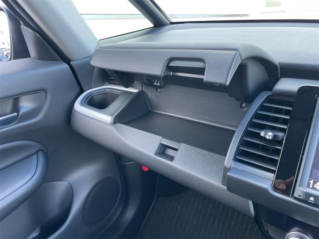 HONDA FIT E:HEV HOME