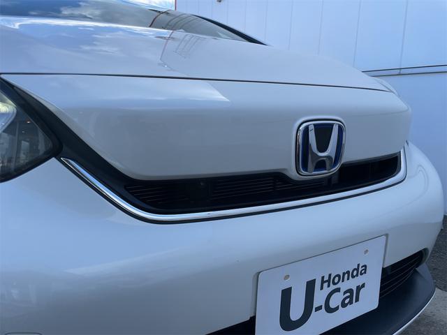 HONDA FIT E:HEV HOME