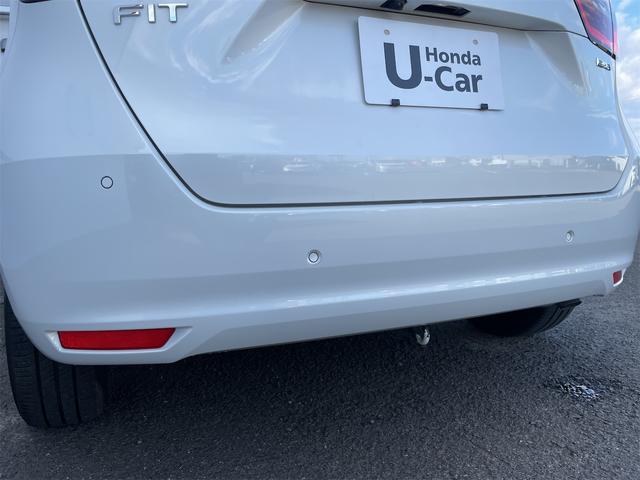 HONDA FIT E:HEV HOME