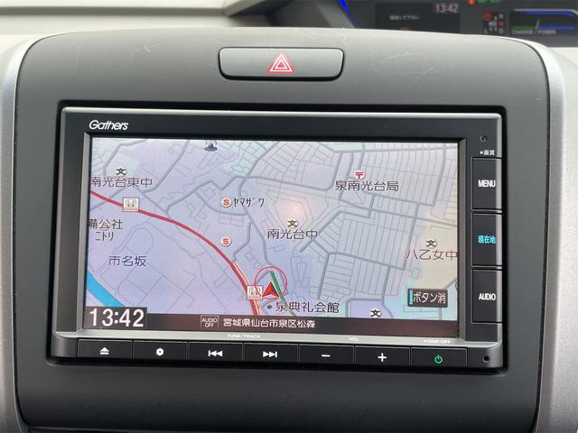 HONDA FREED HYBRID HYBRID G HONDA SENSING