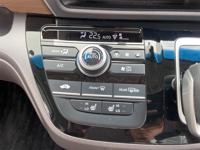 HONDA FREED HYBRID HYBRID G HONDA SENSING