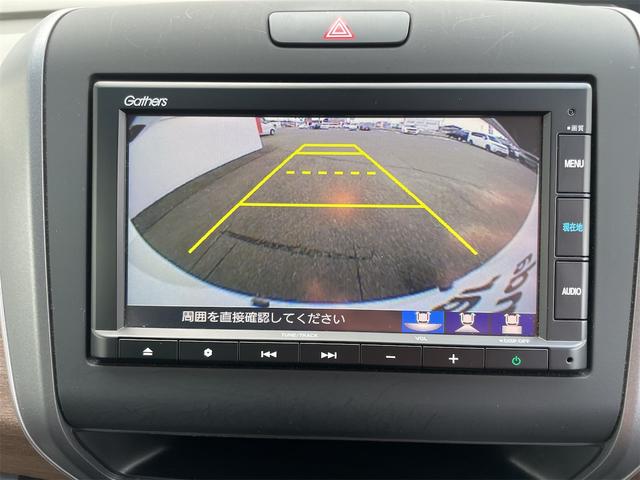 HONDA FREED HYBRID HYBRID G HONDA SENSING