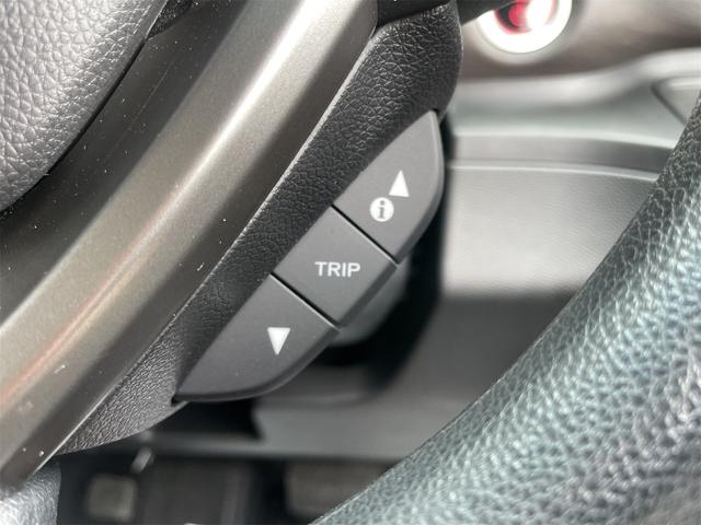 フリード+ハイブリッド ハイブリッドGブラックスタイル 禁煙1オーナー ホンダセンシング 純正TVナビBカメラ レーダークルーズ レーンキープ 両側PWスライド LEDオートライト シートヒーター フルフラット 電格ミラー スマートキー ETC(41枚目)