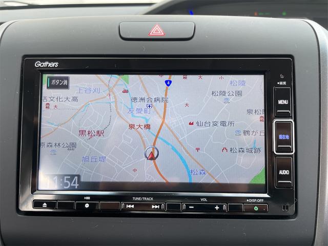 フリード+ハイブリッド ハイブリッドGブラックスタイル 禁煙1オーナー ホンダセンシング 純正TVナビBカメラ レーダークルーズ レーンキープ 両側PWスライド LEDオートライト シートヒーター フルフラット 電格ミラー スマートキー ETC(42枚目)