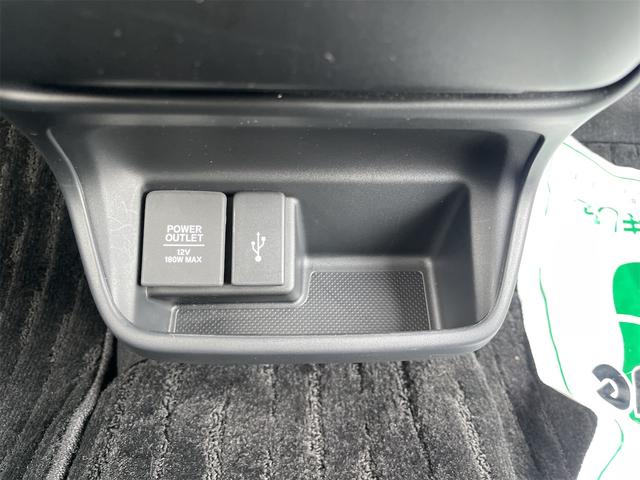 フリード+ハイブリッド ハイブリッドGブラックスタイル 禁煙1オーナー ホンダセンシング 純正TVナビBカメラ レーダークルーズ レーンキープ 両側PWスライド LEDオートライト シートヒーター フルフラット 電格ミラー スマートキー ETC(46枚目)