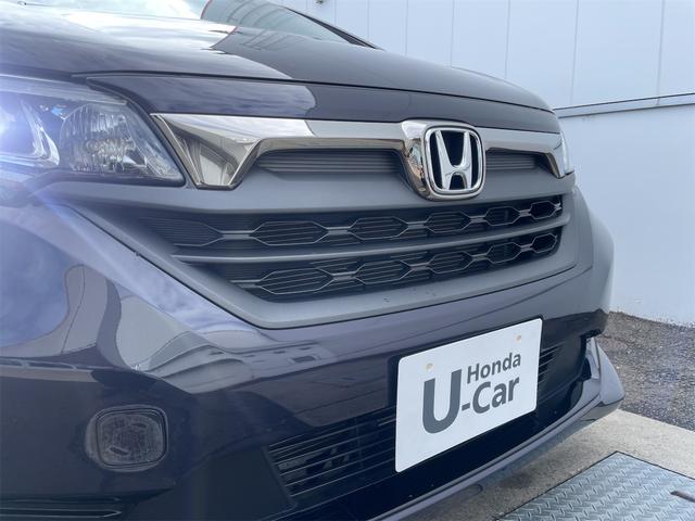 フリード+ハイブリッド ハイブリッドGブラックスタイル 禁煙1オーナー ホンダセンシング 純正TVナビBカメラ レーダークルーズ レーンキープ 両側PWスライド LEDオートライト シートヒーター フルフラット 電格ミラー スマートキー ETC(61枚目)