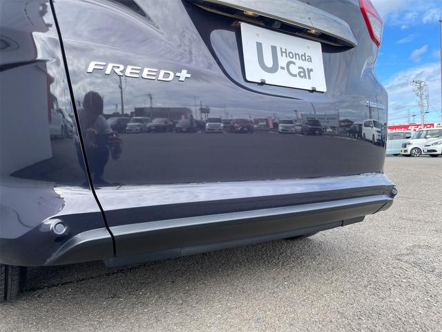 フリード+ハイブリッド ハイブリッドGブラックスタイル 禁煙1オーナー ホンダセンシング 純正TVナビBカメラ レーダークルーズ レーンキープ 両側PWスライド LEDオートライト シートヒーター フルフラット 電格ミラー スマートキー ETC(70枚目)