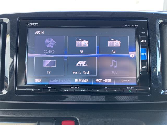 N-ONE G SSブラウンスタイルパッケージ ナビTVBカメラ HIDオートライト シートヒーター 夏冬タイヤセット 禁煙車 CD/DVD ETC Bluetooth スマートキー オートリトラミラー 盗難防止装置 横滑り防止装置(33枚目)
