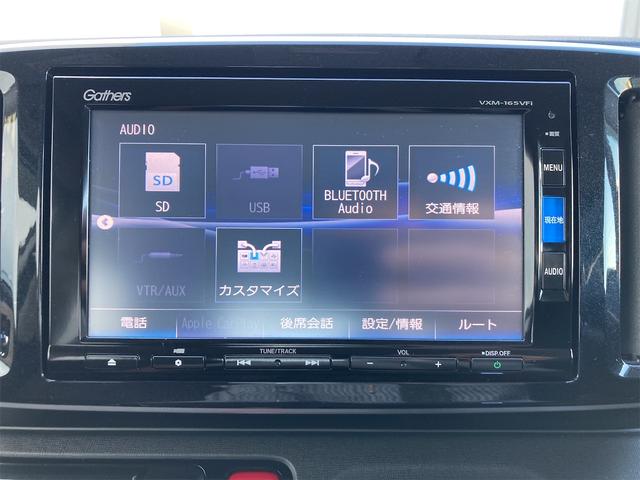 N-ONE G SSブラウンスタイルパッケージ ナビTVBカメラ HIDオートライト シートヒーター 夏冬タイヤセット 禁煙車 CD/DVD ETC Bluetooth スマートキー オートリトラミラー 盗難防止装置 横滑り防止装置(34枚目)