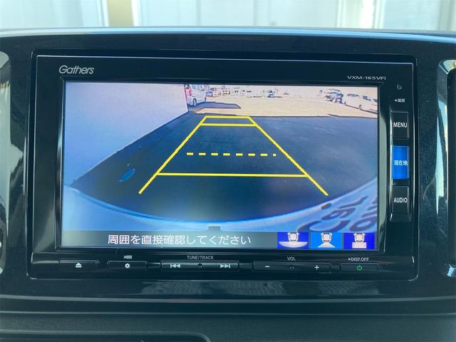 N-ONE G SSブラウンスタイルパッケージ ナビTVBカメラ HIDオートライト シートヒーター 夏冬タイヤセット 禁煙車 CD/DVD ETC Bluetooth スマートキー オートリトラミラー 盗難防止装置 横滑り防止装置(35枚目)