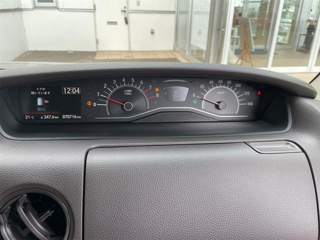 N-BOX G・Lターボホンダセンシング ターボ ナビTVBカメラ レーダークルーズ・レーンキープ 両側PWスライドドア ドライブレコーダー LEDオートハイビーム CD/DVD Bluetooth ETC USB スマートキー2個 禁煙車(39枚目)