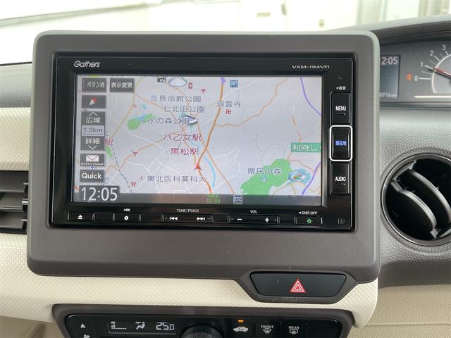 N-BOX G・Lターボホンダセンシング ターボ ナビTVBカメラ レーダークルーズ・レーンキープ 両側PWスライドドア ドライブレコーダー LEDオートハイビーム CD/DVD Bluetooth ETC USB スマートキー2個 禁煙車(52枚目)