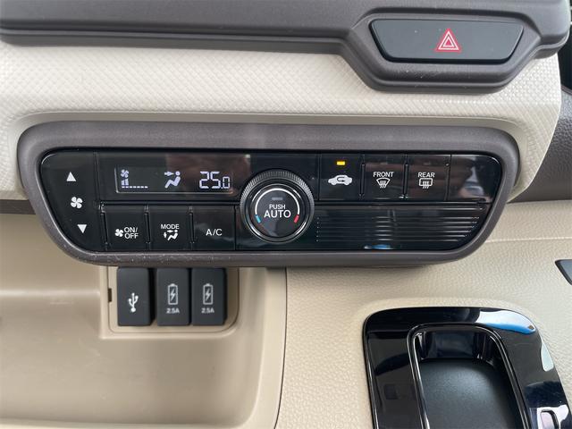 N-BOX G・Lターボホンダセンシング ターボ ナビTVBカメラ レーダークルーズ・レーンキープ 両側PWスライドドア ドライブレコーダー LEDオートハイビーム CD/DVD Bluetooth ETC USB スマートキー2個 禁煙車(53枚目)