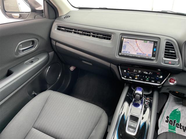 ヴェゼル HV X・ホンダセンシングブリリアントスタイルED 2年保証 4WD 禁煙1オーナー ナビTVBカメラ クリアランスソナー レーダークルーズ・レーンキープ LEDオートライト LEDフォグ シートヒーター ETC HDMI USB Bluetooth(29枚目)