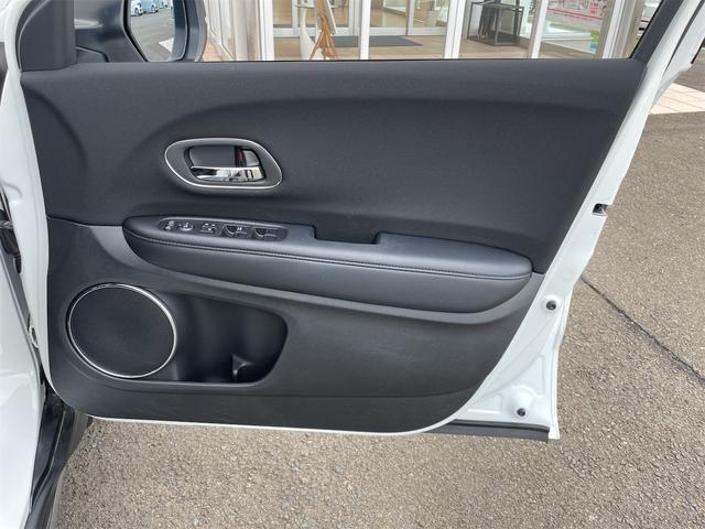 ヴェゼル HV X・ホンダセンシングブリリアントスタイルED 2年保証 4WD 禁煙1オーナー ナビTVBカメラ クリアランスソナー レーダークルーズ・レーンキープ LEDオートライト LEDフォグ シートヒーター ETC HDMI USB Bluetooth(33枚目)