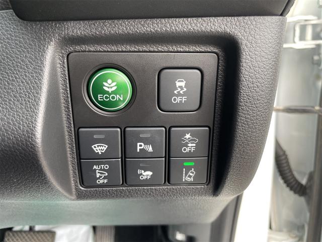 ヴェゼル HV X・ホンダセンシングブリリアントスタイルED 2年保証 4WD 禁煙1オーナー ナビTVBカメラ クリアランスソナー レーダークルーズ・レーンキープ LEDオートライト LEDフォグ シートヒーター ETC HDMI USB Bluetooth(36枚目)