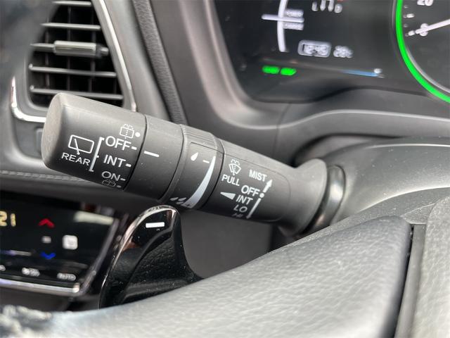 ヴェゼル HV X・ホンダセンシングブリリアントスタイルED 2年保証 4WD 禁煙1オーナー ナビTVBカメラ クリアランスソナー レーダークルーズ・レーンキープ LEDオートライト LEDフォグ シートヒーター ETC HDMI USB Bluetooth(40枚目)