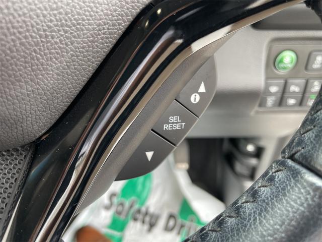 ヴェゼル HV X・ホンダセンシングブリリアントスタイルED 2年保証 4WD 禁煙1オーナー ナビTVBカメラ クリアランスソナー レーダークルーズ・レーンキープ LEDオートライト LEDフォグ シートヒーター ETC HDMI USB Bluetooth(41枚目)