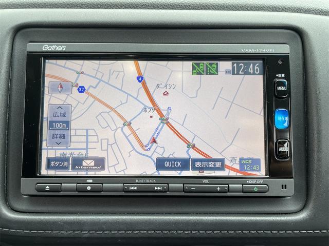 ヴェゼル HV X・ホンダセンシングブリリアントスタイルED 2年保証 4WD 禁煙1オーナー ナビTVBカメラ クリアランスソナー レーダークルーズ・レーンキープ LEDオートライト LEDフォグ シートヒーター ETC HDMI USB Bluetooth(46枚目)