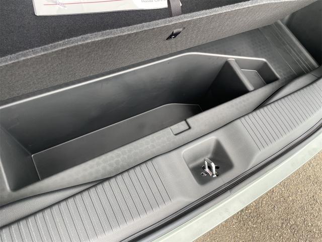 ヴェゼル e:HEV X・HuNTパッケージ 当社デモカー ホンダセンシング レーダークルーズ・レーンキープ ナビTVBカメラ ETC2.0 ルーフレール LEDオートハイビーム ハーフレザーシート パーキングセンサー USB Bluetooth(27枚目)