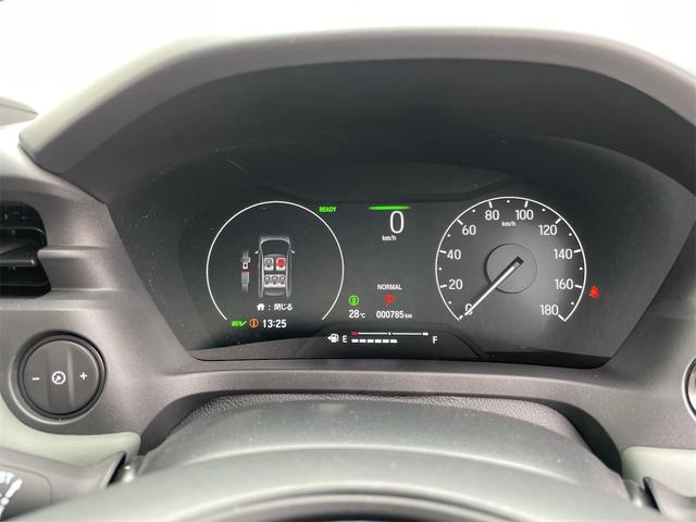 ヴェゼル e:HEV X・HuNTパッケージ 当社デモカー ホンダセンシング レーダークルーズ・レーンキープ ナビTVBカメラ ETC2.0 ルーフレール LEDオートハイビーム ハーフレザーシート パーキングセンサー USB Bluetooth(39枚目)