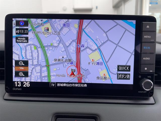 ヴェゼル e:HEV X・HuNTパッケージ 当社デモカー ホンダセンシング レーダークルーズ・レーンキープ ナビTVBカメラ ETC2.0 ルーフレール LEDオートハイビーム ハーフレザーシート パーキングセンサー USB Bluetooth(46枚目)