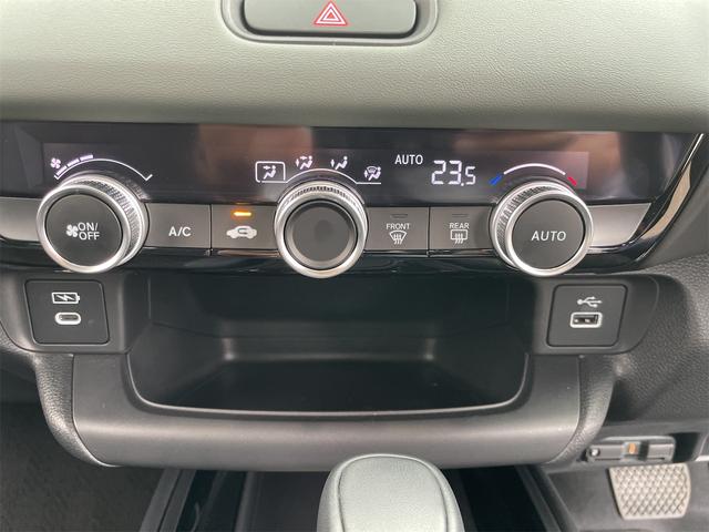 ヴェゼル e:HEV X・HuNTパッケージ 当社デモカー ホンダセンシング レーダークルーズ・レーンキープ ナビTVBカメラ ETC2.0 ルーフレール LEDオートハイビーム ハーフレザーシート パーキングセンサー USB Bluetooth(47枚目)