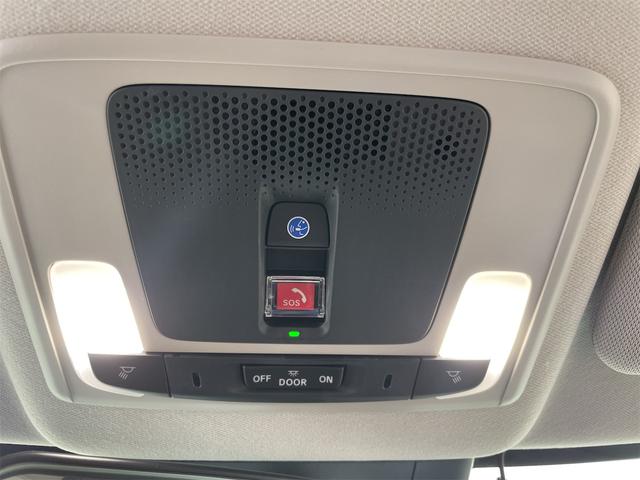 ヴェゼル e:HEV X・HuNTパッケージ 当社デモカー ホンダセンシング レーダークルーズ・レーンキープ ナビTVBカメラ ETC2.0 ルーフレール LEDオートハイビーム ハーフレザーシート パーキングセンサー USB Bluetooth(52枚目)