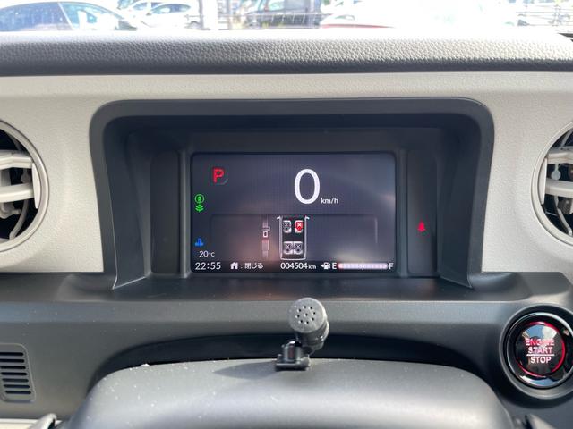 N-BOX ベースグレード 当社デモカー ホンダセンシング レーダークルーズ ディスプレイオーディオBカメラ アップルカープレイ アンドロイドオート Blutooth USB LEDオートハイビーム PWスライド ETC(49枚目)